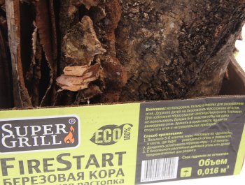 168 р. Розжиг сухая березовая кора 3.5кг SUPERGRILL SUPERGRILL firestart  с доставкой в г. Кемерово. Увеличить фотографию 2
