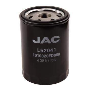 1 739 р. Фильтр масляный JAC КАМАЗ Компас-5 OE JAC 1010320fd080  с доставкой в г. Кемерово. Увеличить фотографию 5