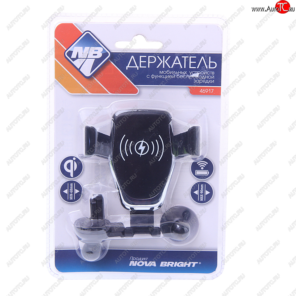 699 р. Держатель телефона с беспроводной зарядкой NOVA BRIGHT NOVA BRIGHT 46917 NOVA BRIGHT 46917  с доставкой в г. Кемерово