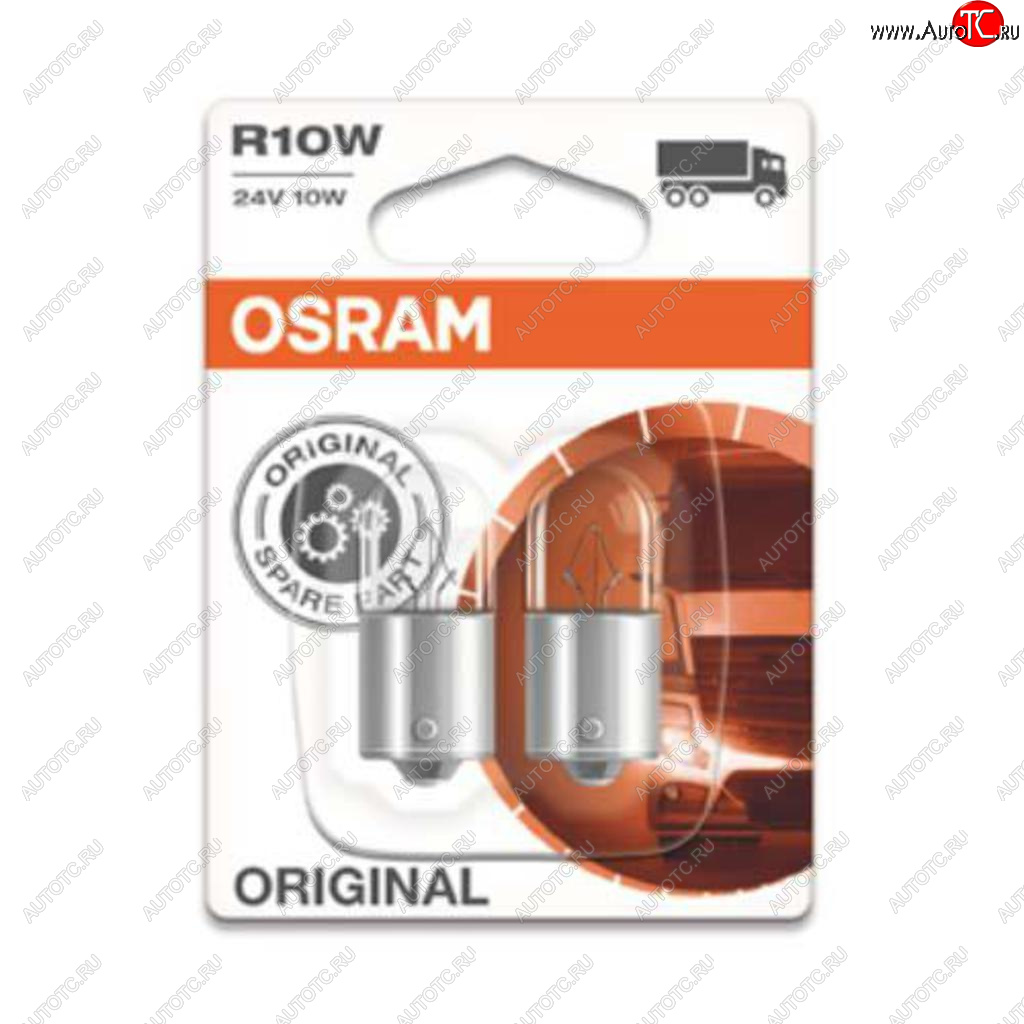 204 р. Лампа 24V R10W BA15s блистер (2шт.) OSRAM OSRAM 5637-02b  с доставкой в г. Кемерово
