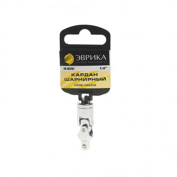 121 р. Переходник ключа карданный 14 с держателем ЭВРИКА ЭВРИКА er-92201h  с доставкой в г. Кемерово. Увеличить фотографию 1