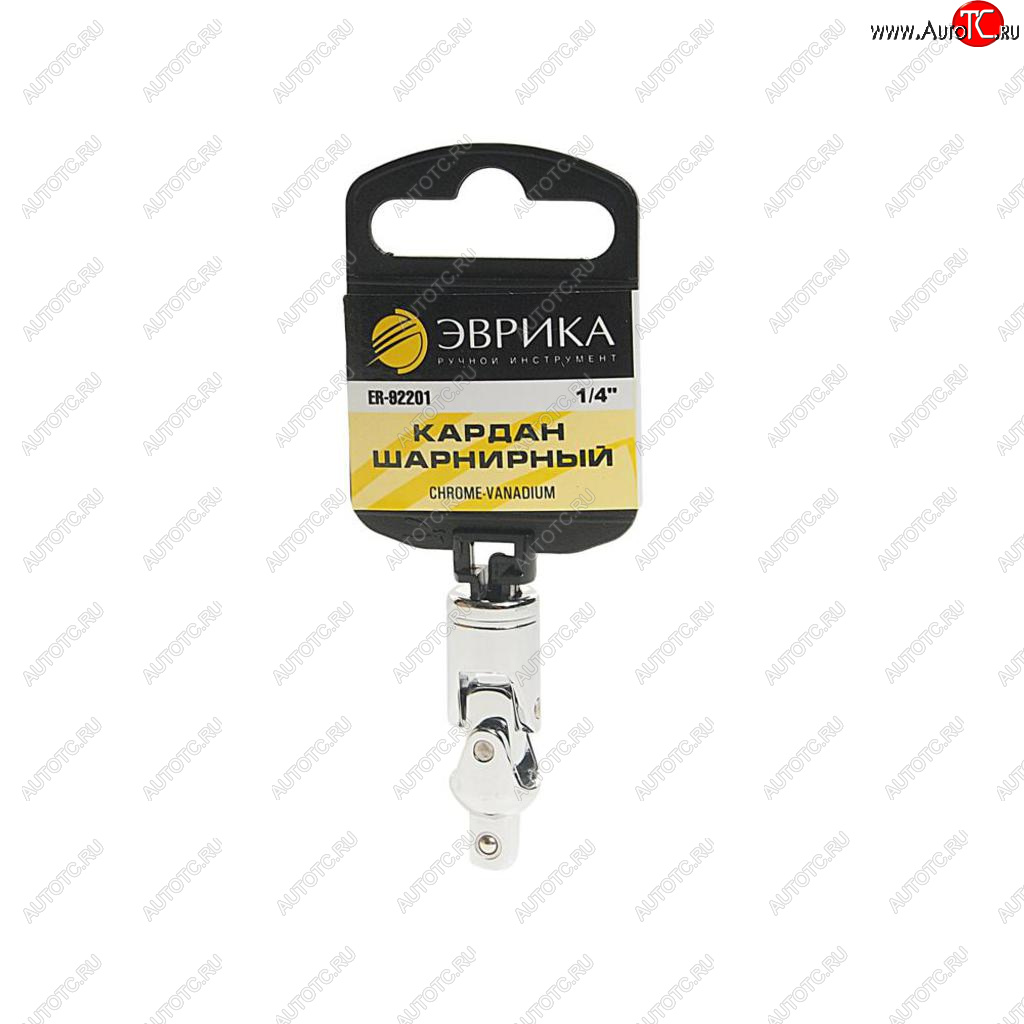 121 р. Переходник ключа карданный 14 с держателем ЭВРИКА ЭВРИКА er-92201h  с доставкой в г. Кемерово