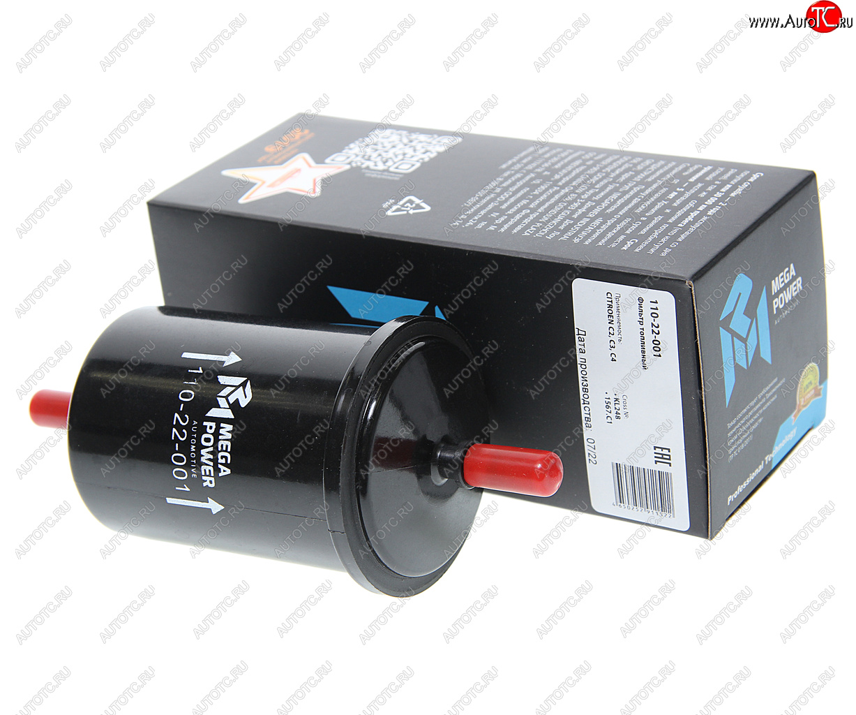 200 р. Фильтр топливный CITROEN C2,C3,C4 RENAULT Logan (09-) (1.41.6) MEGAPOWER MEGAPOWER 110-22-001  с доставкой в г. Кемерово