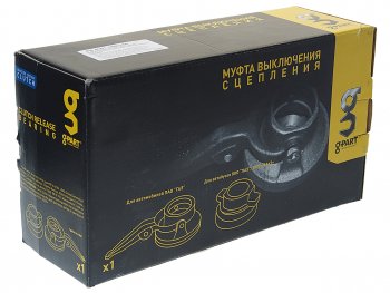 4 999 р. Муфта сцепления ГАЗ-4301,3310 Валдай в сборе с вилкой G-PART (ОАО ГАЗ) G-PART pr.4301-1601180  с доставкой в г. Кемерово. Увеличить фотографию 3