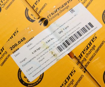 899 р. Сальник DAF ступицы передней MANSONS MANSONS 200.048 MANSONS 200.048  с доставкой в г. Кемерово. Увеличить фотографию 4