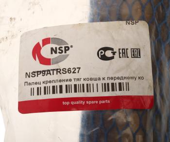 3 399 р. Палец VOLVO крепление тяг ковша к переднему ковшу NSP NSP nsp9atrs627  с доставкой в г. Кемерово. Увеличить фотографию 3