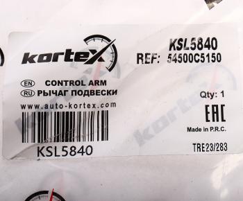 5 999 р. Рычаг подвески KIA Sorento (15-) передней нижний левый KORTEX KORTEX ksl5840  с доставкой в г. Кемерово. Увеличить фотографию 4