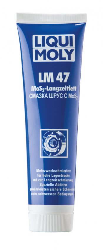 499 р. Смазка MOS2 100мл LIQUI MOLY LIQUI MOLY 3510  с доставкой в г. Кемерово. Увеличить фотографию 1