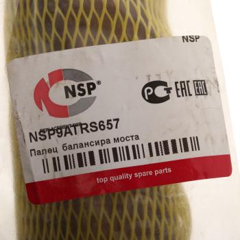 7 699 р. Палец CATERPILLAR балансира моста CAT NSP NSP nsp9atrs657  с доставкой в г. Кемерово. Увеличить фотографию 3