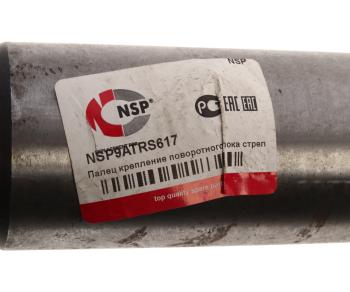 3 399 р. Палец VOLVO крепление поворотного блока стрелы к каретке NSP NSP nsp9atrs617  с доставкой в г. Кемерово. Увеличить фотографию 3