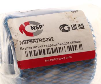 2 599 р. Втулка VOLVO штока гидроцилиндра стрелы NSP NSP nsp9atrs392  с доставкой в г. Кемерово. Увеличить фотографию 3