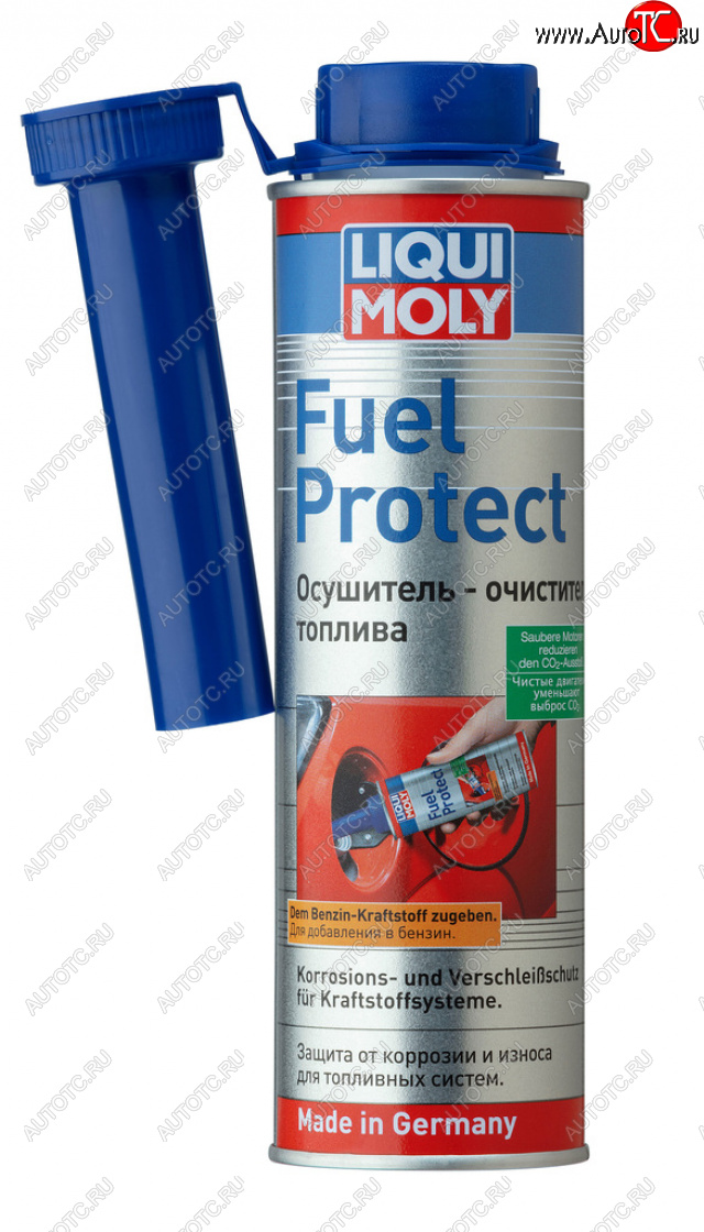 1 229 р. Удалитель влаги из бака топливного LIQUI MOLY LIQUI MOLY 2530  с доставкой в г. Кемерово