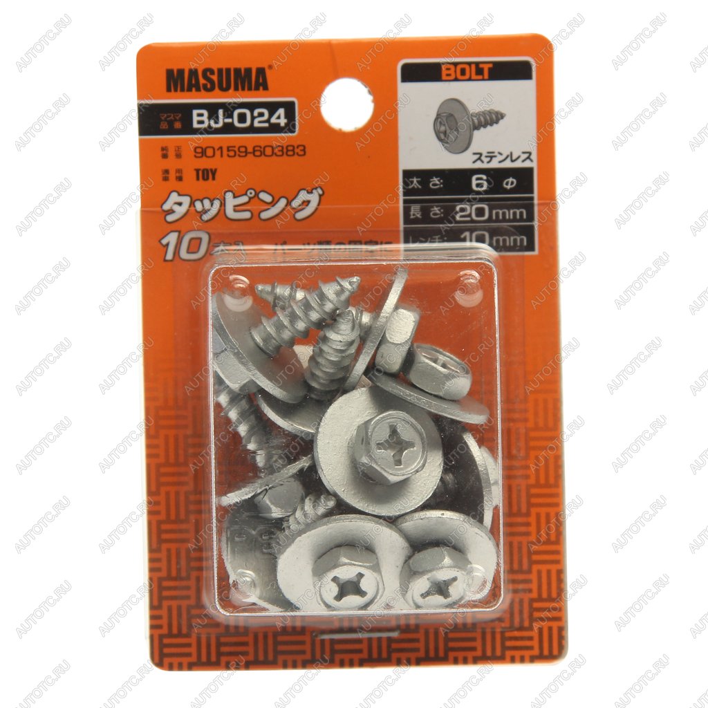 419 р. Саморез 6.3x25.3мм набор 10шт. MASUMA MASUMA bj-024  с доставкой в г. Кемерово