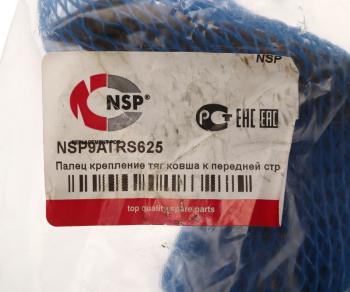 4 549 р. Палец VOLVO крепление тяг ковша к передней стреле NSP NSP nsp9atrs625  с доставкой в г. Кемерово. Увеличить фотографию 3