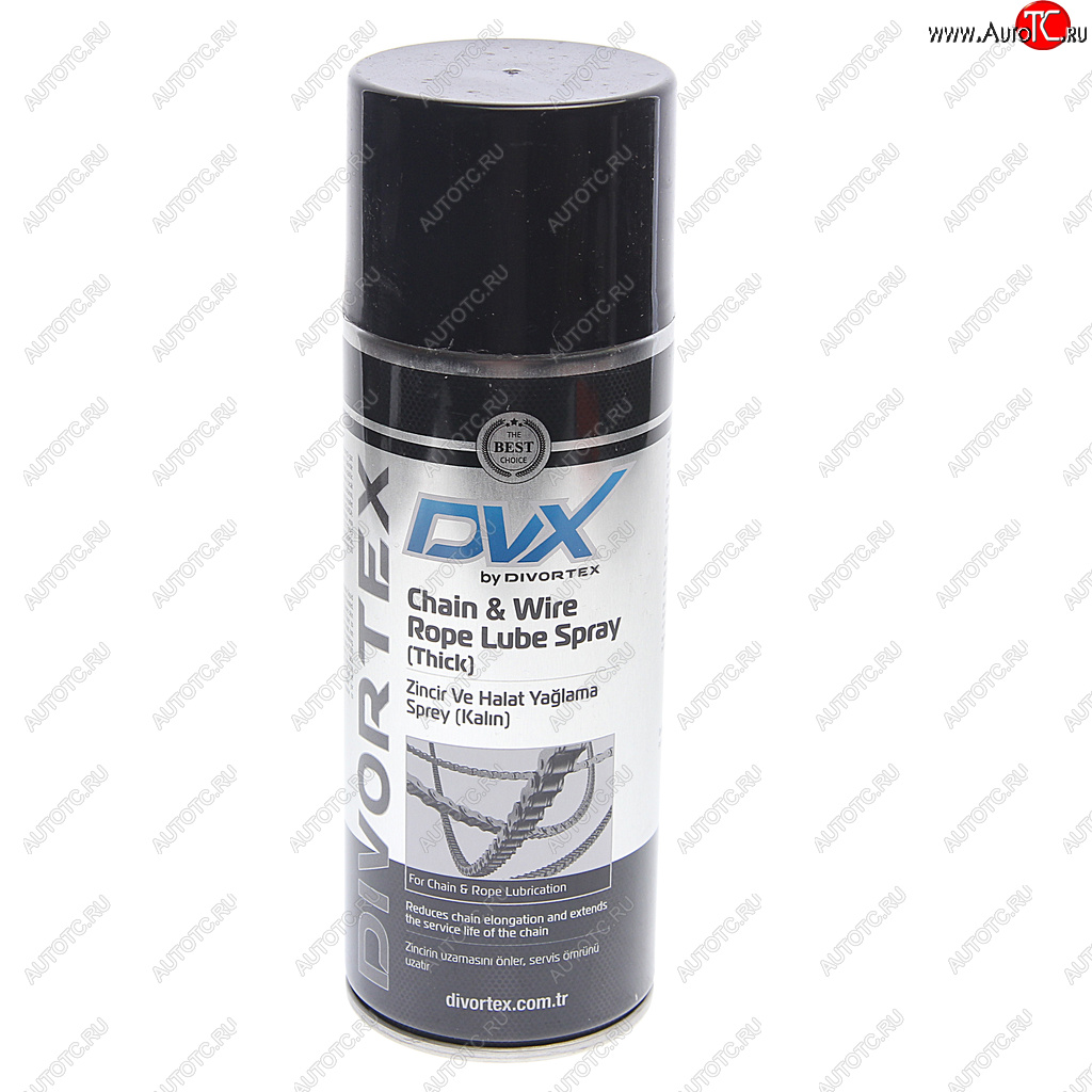 689 р. Смазка для цепей, петель, замков аэрозоль 0.4л DVX DVX aer2704  с доставкой в г. Кемерово