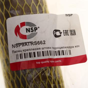 3 199 р. Палец CATERPILLAR крепления штока гидроцилиндра ковша NSP NSP nsp9atrs662  с доставкой в г. Кемерово. Увеличить фотографию 3