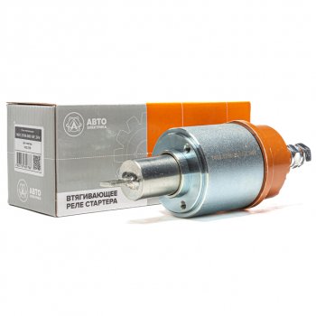 2 089 р. Реле втягивающее МТЗ,ЗИЛ-5301 24В AVTOELECTRICA AVTOELECTRICA 7402.3708-800 ае  с доставкой в г. Кемерово. Увеличить фотографию 1