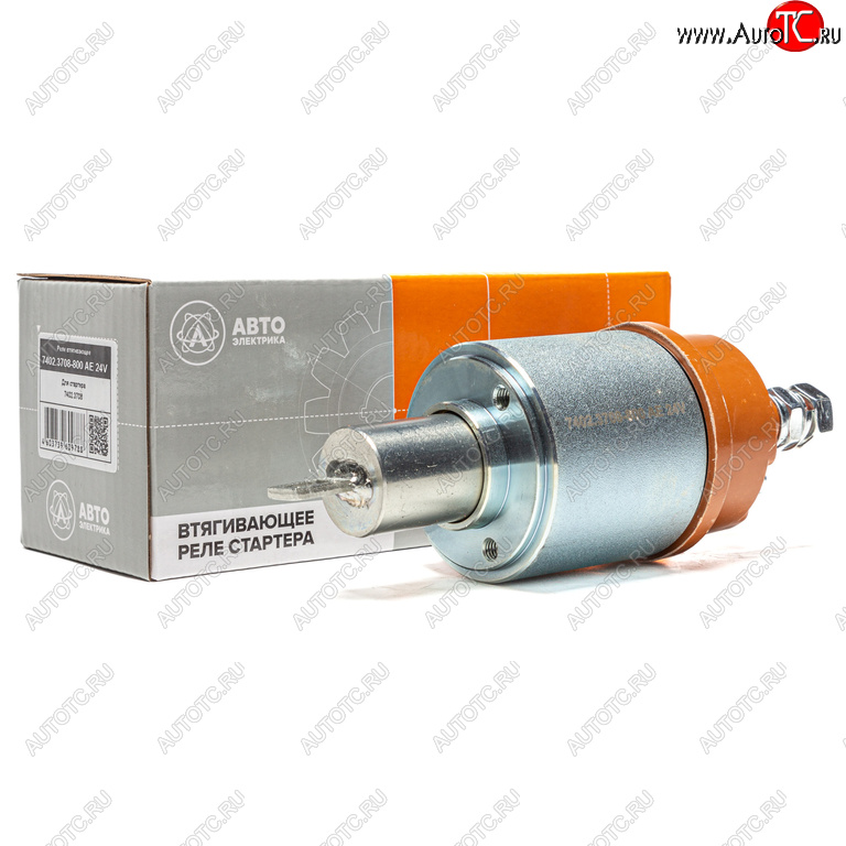 2 089 р. Реле втягивающее МТЗ,ЗИЛ-5301 24В AVTOELECTRICA AVTOELECTRICA 7402.3708-800 ае  с доставкой в г. Кемерово