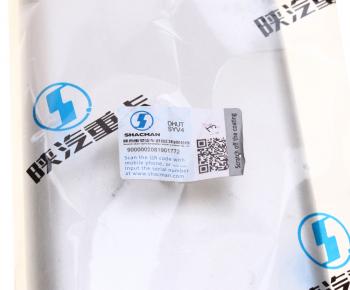 286 р. Накладка ручки двери SHACMAN SHAANXI F2000 F3000 внутренней левой OE SHACMAN dz13241330131  с доставкой в г. Кемерово. Увеличить фотографию 3