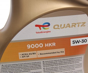 5 549 р. Масло моторное QUARTZ 9000 ENERGY HKR 5W30 синт.5л TOTAL TOTAL 230349  с доставкой в г. Кемерово. Увеличить фотографию 2
