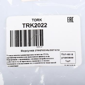 339 р. Жиклер FIAT Ducato (01-06) омывателя стекла ветрового TORK TORK trk2022  с доставкой в г. Кемерово. Увеличить фотографию 3