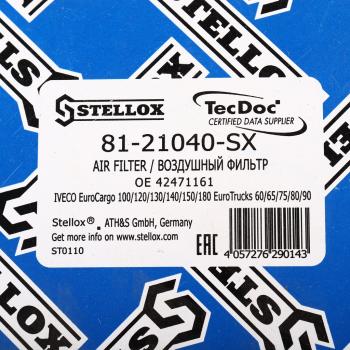 2 879 р. Фильтр воздушный IVECO Eurocargo STELLOX STELLOX 81-21040-sx  с доставкой в г. Кемерово. Увеличить фотографию 5