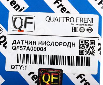 7 299 р. Датчик кислорода MAZDA 6 (07-12) верхний QUATTRO FRENI QUATTRO FRENI qf57a00004  с доставкой в г. Кемерово. Увеличить фотографию 5