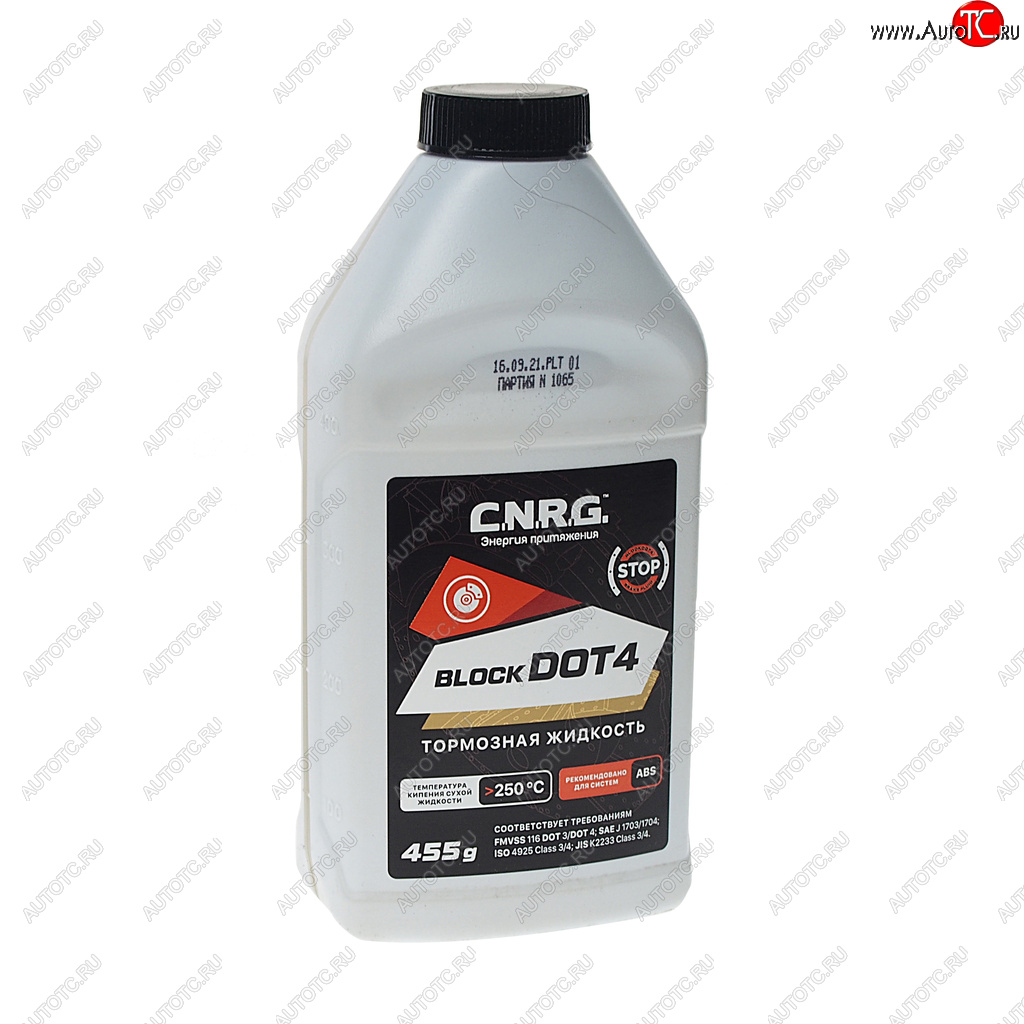 219 р. Жидкость тормозная DOT-4 0.455кг BLOCKDOT CNRG CNRG cnrg-198-0000.5  с доставкой в г. Кемерово