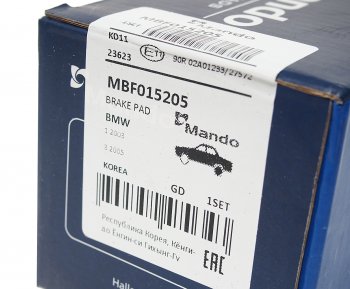 1 599 р. Колодки тормозные задние (4шт.) MANDO BMW 1 серия E81 хэтчбэк 3 дв. рестайлинг (2007-2012)  с доставкой в г. Кемерово. Увеличить фотографию 2