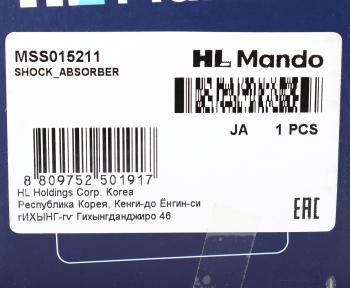 2 279 р. Амортизатор NISSAN Patrol (88-06) задний левый/правый газовый MANDO MANDO mss015211 MANDO mss015211  с доставкой в г. Кемерово. Увеличить фотографию 3
