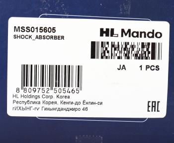 3 499 р. Амортизатор SUBARU Forester (08-) задний левый/правый газовый MANDO MANDO mss015605 MANDO mss015605  с доставкой в г. Кемерово. Увеличить фотографию 4
