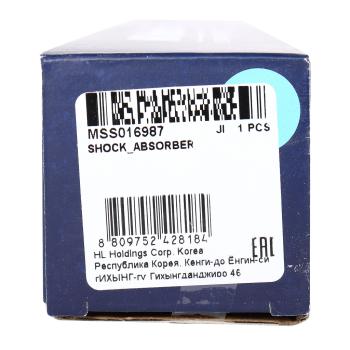 2 499 р. Амортизатор BMW 3 (E36,E46) задний левый/правый газовый MANDO MANDO mss016987 MANDO mss016987  с доставкой в г. Кемерово. Увеличить фотографию 4