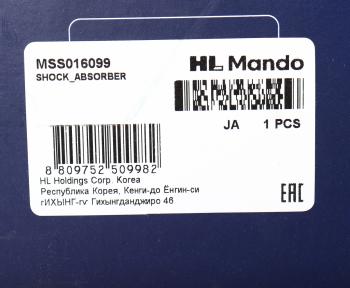 5 999 р. Амортизатор LEXUS RX300 (07-) задний левый газовый MANDO MANDO mss016099  с доставкой в г. Кемерово. Увеличить фотографию 4