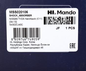 3 789 р. Амортизатор NISSAN Tiida (04-) передний левый газовый MANDO MANDO mss020106 MANDO mss020106  с доставкой в г. Кемерово. Увеличить фотографию 3