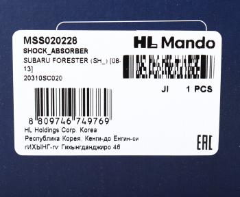 7 549 р. Амортизатор SUBARU Forester (08-) передний правый газовый MANDO MANDO mss020228 MANDO mss020228  с доставкой в г. Кемерово. Увеличить фотографию 4