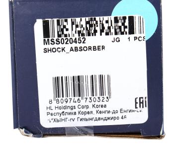 2 989 р. Амортизатор TOYOTA Previa (00-) задний левый/правый газовый MANDO MANDO mss020452 MANDO mss020452  с доставкой в г. Кемерово. Увеличить фотографию 4