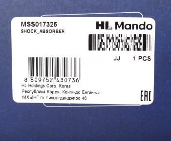 7 599 р. Амортизатор HONDA Civic (01-) передний левый газовый MANDO MANDO mss017325 MANDO mss017325  с доставкой в г. Кемерово. Увеличить фотографию 4