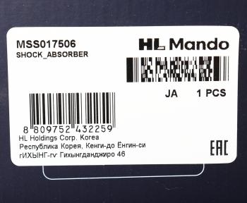 5 999 р. Амортизатор LEXUS RX350,450 (08-) передний правый газовый MANDO MANDO mss017506  с доставкой в г. Кемерово. Увеличить фотографию 4