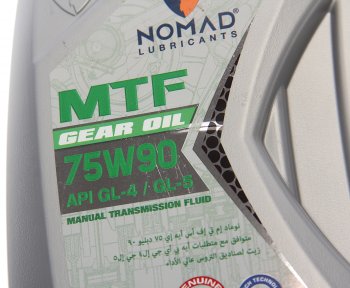 2 159 р. Масло трансмиссионное GL-4GL-5 MTF 75W90 1л NOMAD NOMAD 6290360901794  с доставкой в г. Кемерово. Увеличить фотографию 2