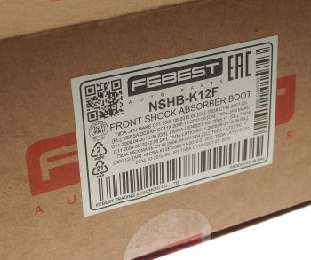 779 р. Пыльник амортизатора NISSAN переднего FEBEST FEBEST nshb-k12f  с доставкой в г. Кемерово. Увеличить фотографию 4