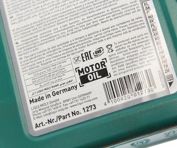 1 369 р. Масло моторное для 4-х тактных двигателей UNIVERSAL 10W30 мин.1л LIQUI MOLY LIQUI MOLY 1273  с доставкой в г. Кемерово. Увеличить фотографию 2