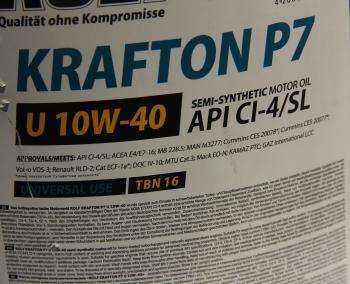 8 599 р. Масло дизельное KRAFTON P7 U CI-4E4E7-16 10W40 псинт.20л ROLF ROLF 322659  с доставкой в г. Кемерово. Увеличить фотографию 2