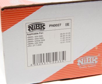 3 699 р. Колодки тормозные передние (4шт.) NIBK BMW 5 серия E39 седан дорестайлинг (1995-2000)  с доставкой в г. Кемерово. Увеличить фотографию 3