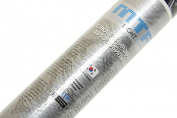 799 р. Пленка тонировочная 10% 0.5х3м Charcoal Original Light MTF MTF cwf0510  с доставкой в г. Кемерово. Увеличить фотографию 2