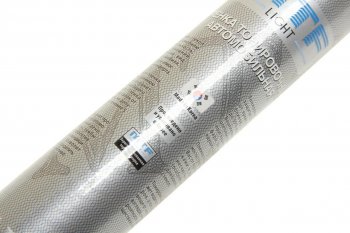 799 р. Пленка тонировочная 20% 0.5х3м Charcoal Original Light MTF MTF cwf0520  с доставкой в г. Кемерово. Увеличить фотографию 2