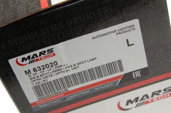 3 869 р. Фара противотуманная DAF XF95,CF65,CF75,CF85,LF45,LF55 левая MARS TECH MARS TECH m632020  с доставкой в г. Кемерово. Увеличить фотографию 5