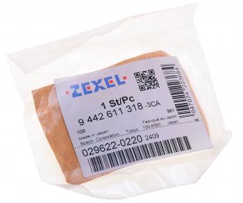 240 р. Кольцо уплотнительное ISUZU ТНВД BOSCH ZEXEL ZEXEL 029622-0220  с доставкой в г. Кемерово. Увеличить фотографию 3