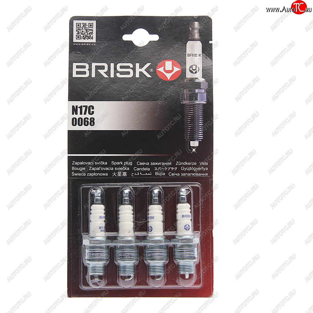 949 р. Свеча зажигания ГАЗ-2410 BRISK N17С комплект BRISK n17c  с доставкой в г. Кемерово