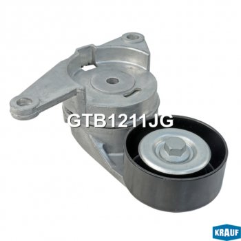 2 299 р. Ролик приводного ремня OPEL Antara (07-) (3.0/3.2) натяжителя KRAUF KRAUF gtb1211jg KRAUF gtb1211jg  с доставкой в г. Кемерово. Увеличить фотографию 1