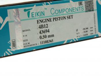 6 849 р. Поршень двигателя KIA Sportage (82-) комплект с пальцем (1шт.) TEIKIN TEIKIN 43694050  с доставкой в г. Кемерово. Увеличить фотографию 5